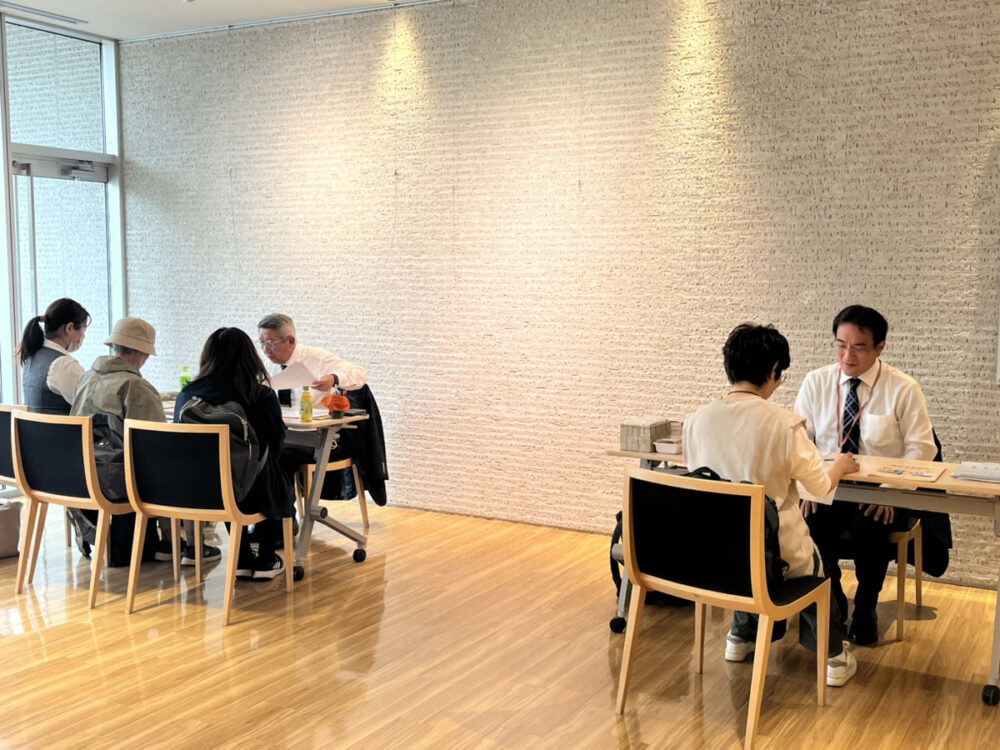 成年後見無料相談会